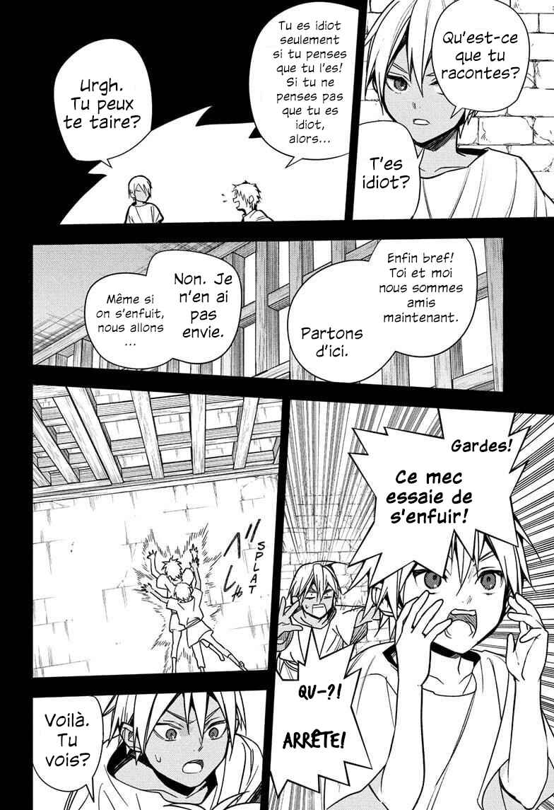 Owari no Seraph Chapter 146 - Page 33