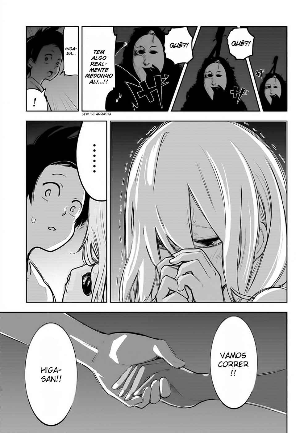Okinawa de Suki ni Natta Ko ga Hougensugite Tsurasugiru Chapter 29 - Page 18