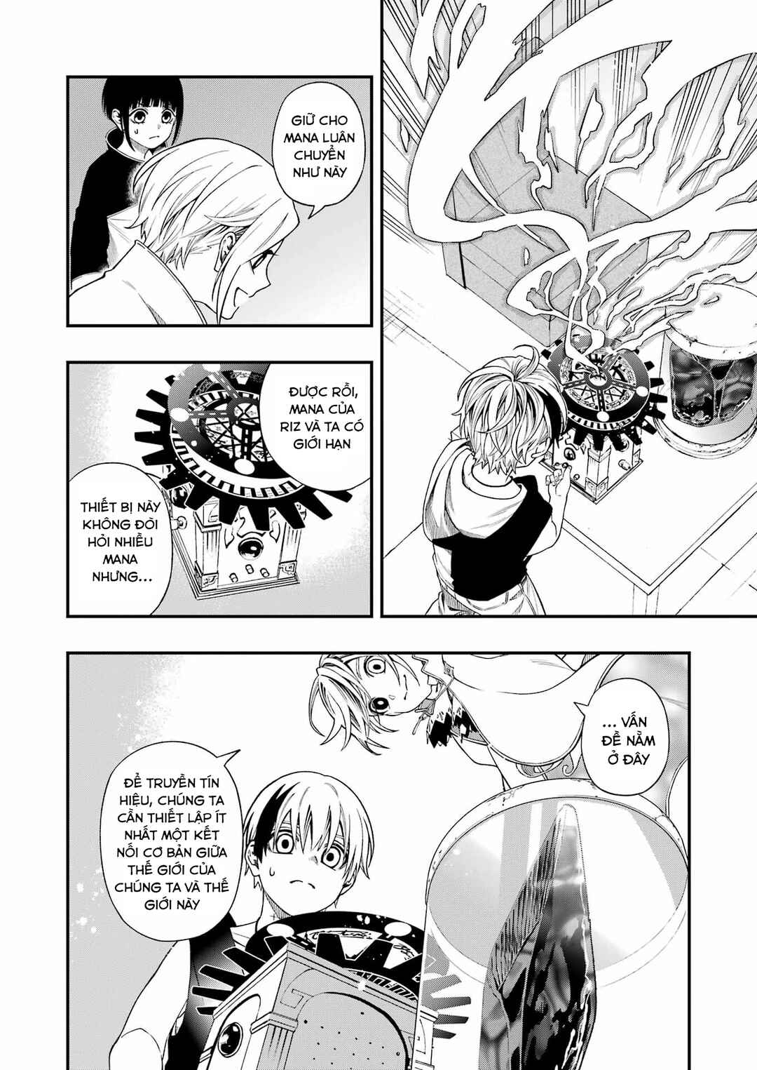 Dead Mount Death Play Chapter 121 - Page 18