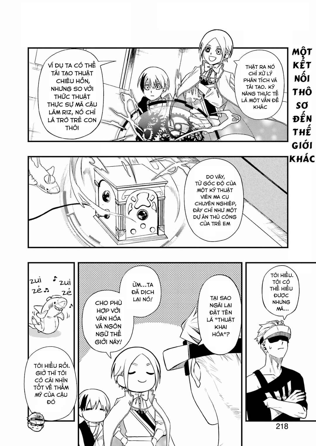 Dead Mount Death Play Chapter 121 - Page 4
