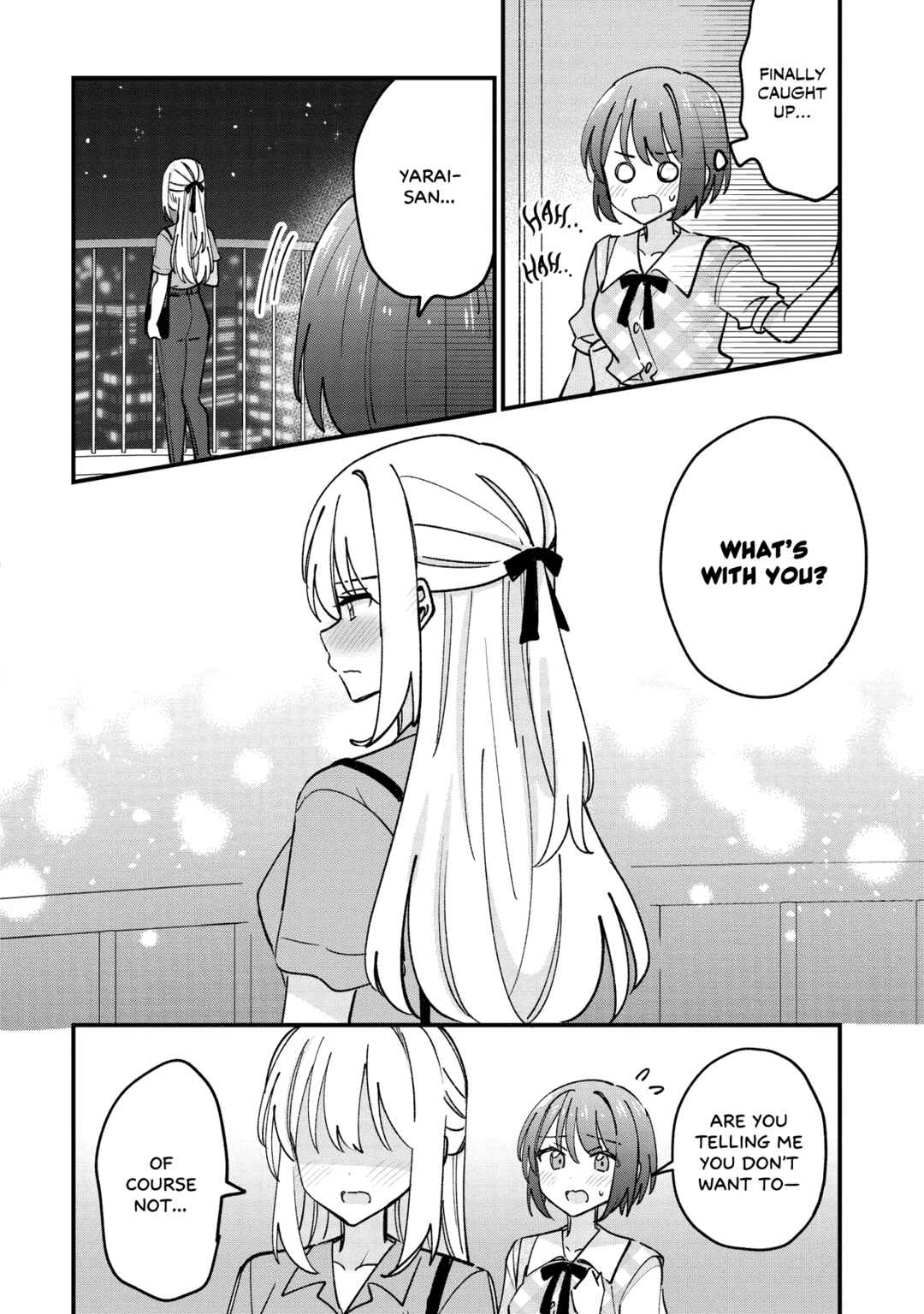 Kao dake yoi Classmate ga, Yatara to Guigui Kuru Yuri no Hanashi. Chapter 8 - Page 4