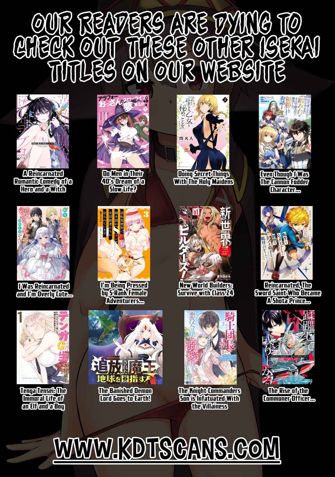 Level 0 no Munou Tansakusha to Sagesumarete mo Jitsu wa Sekai Saikyou desu: Tansaku Ranking 1-i wa Nazo no Hito Chapter 8.1 - Page 13