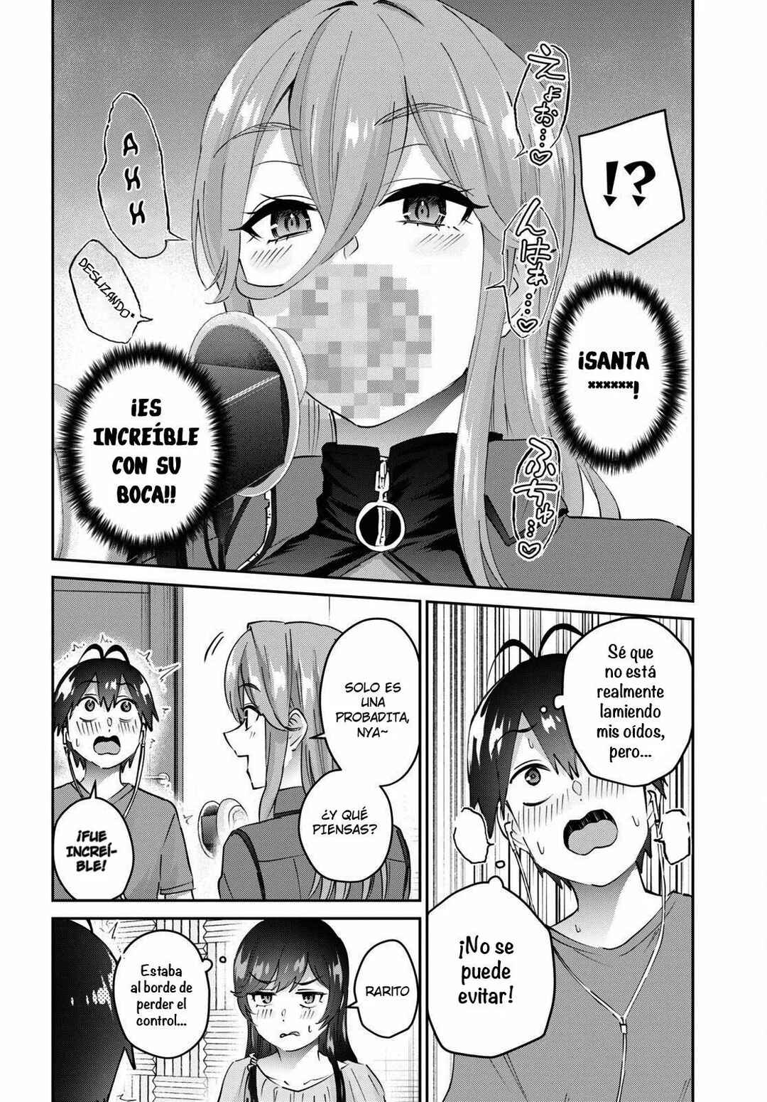 Hajimete no Gal Chapter 174 - Page 7
