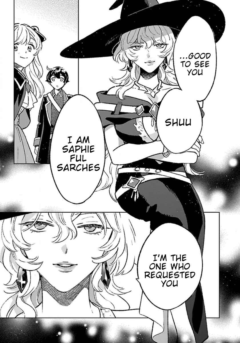 Isekai Nonbiri Sozai Saishu Seikatsu Chapter 27 - Page 7