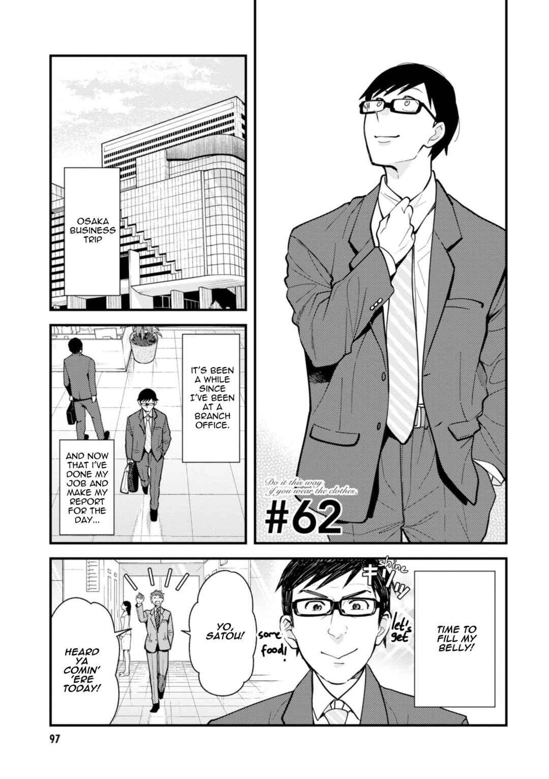 Fuku o Kiru nara Konna Fuu ni Chapter 62 - Page 1