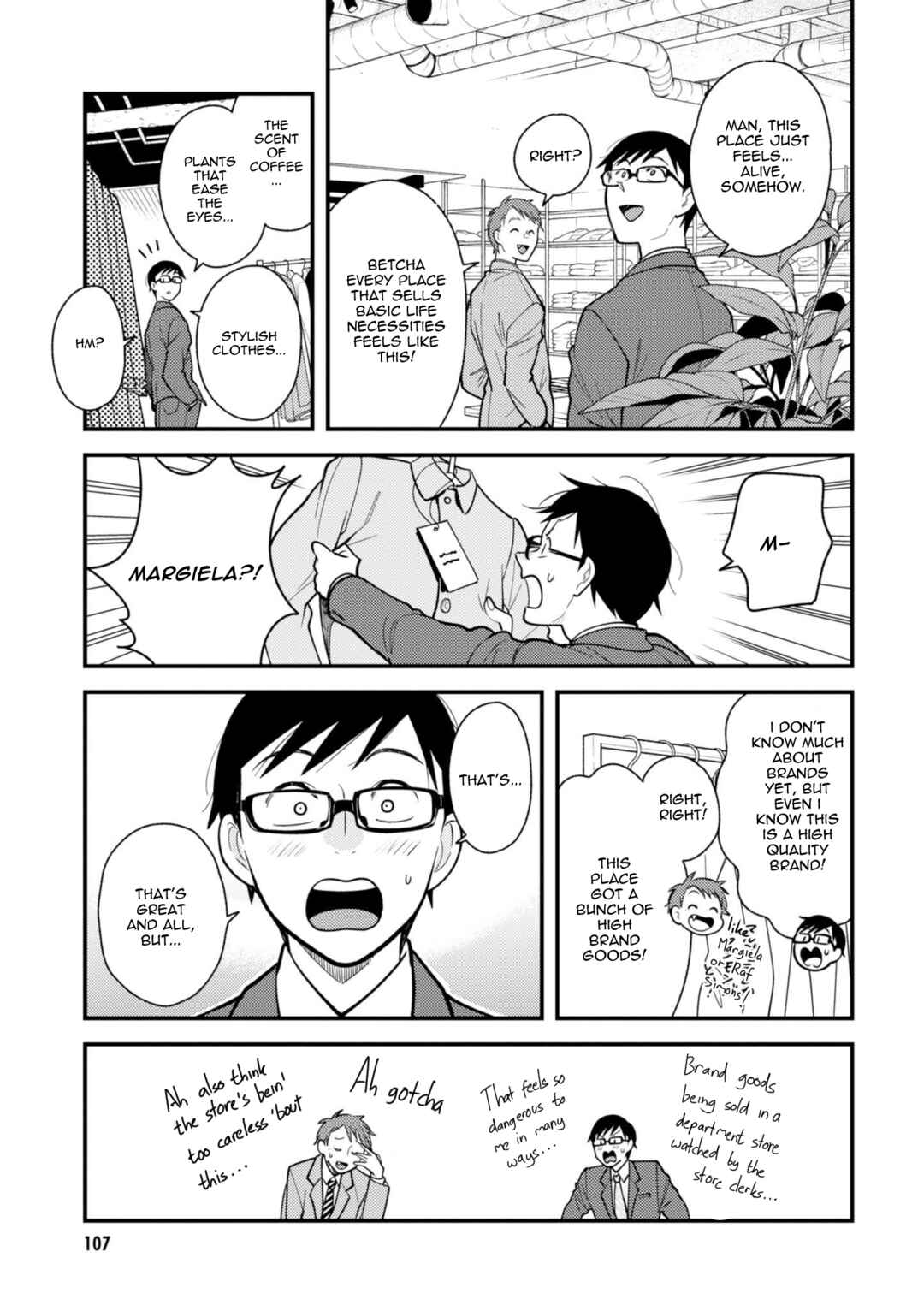 Fuku o Kiru nara Konna Fuu ni Chapter 62 - Page 11
