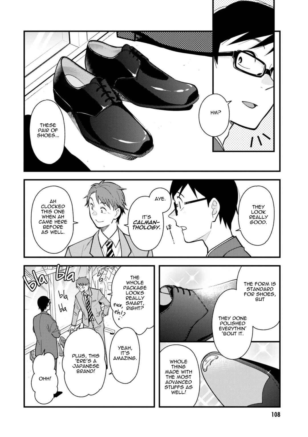 Fuku o Kiru nara Konna Fuu ni Chapter 62 - Page 12