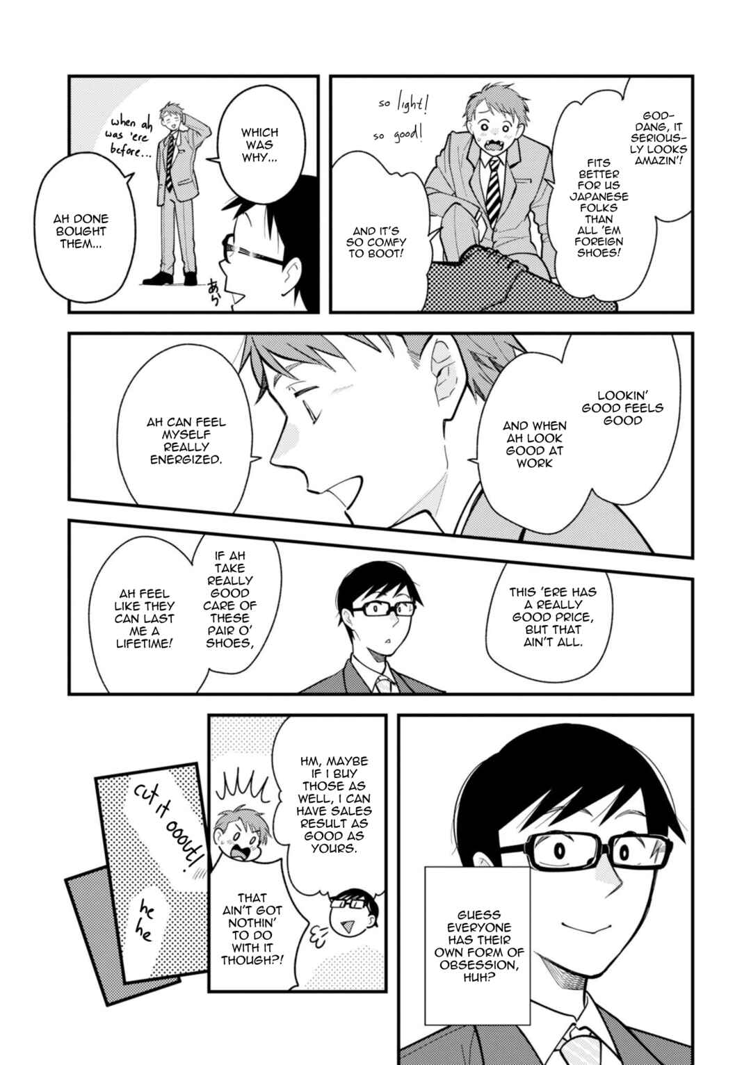 Fuku o Kiru nara Konna Fuu ni Chapter 62 - Page 13