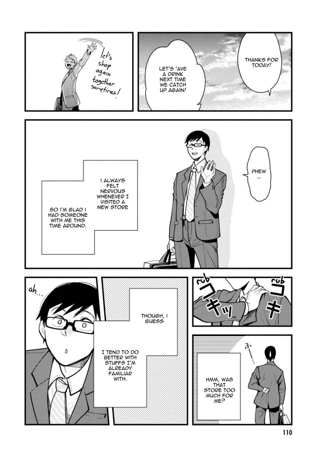 Fuku o Kiru nara Konna Fuu ni Chapter 62 - Page 14