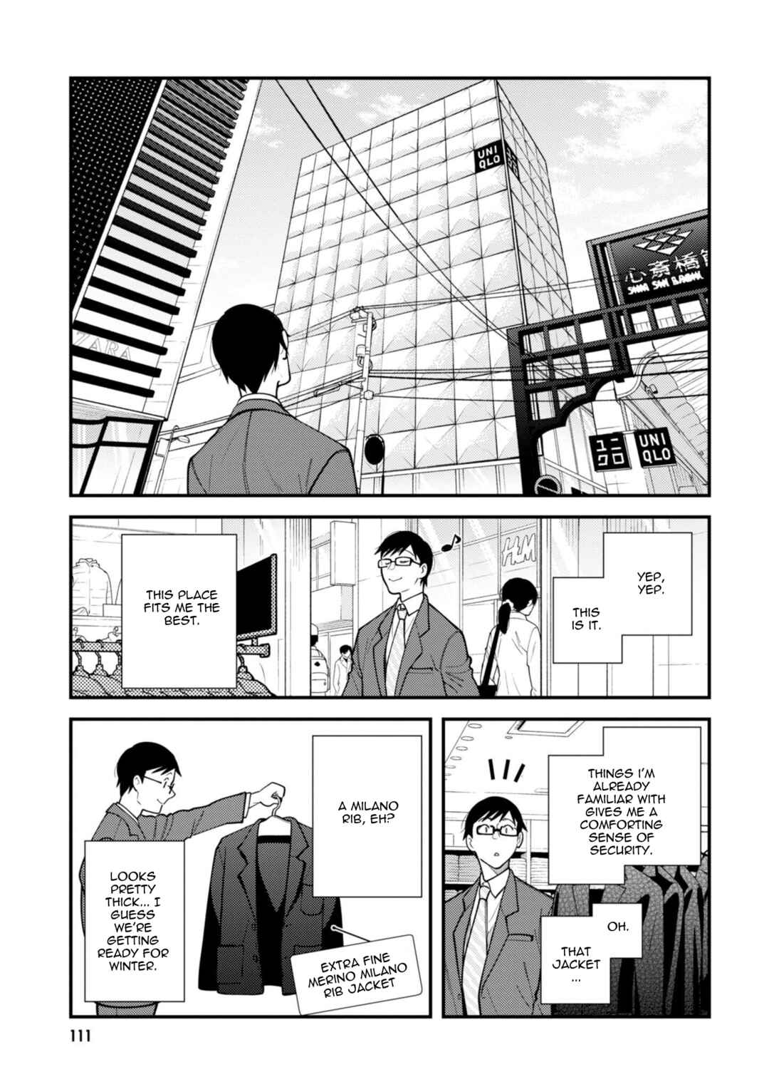 Fuku o Kiru nara Konna Fuu ni Chapter 62 - Page 15