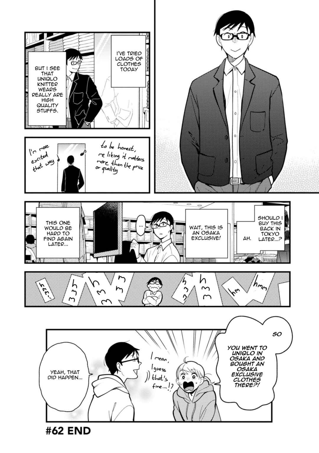 Fuku o Kiru nara Konna Fuu ni Chapter 62 - Page 16