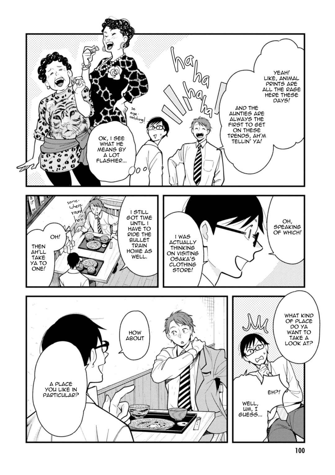 Fuku o Kiru nara Konna Fuu ni Chapter 62 - Page 4