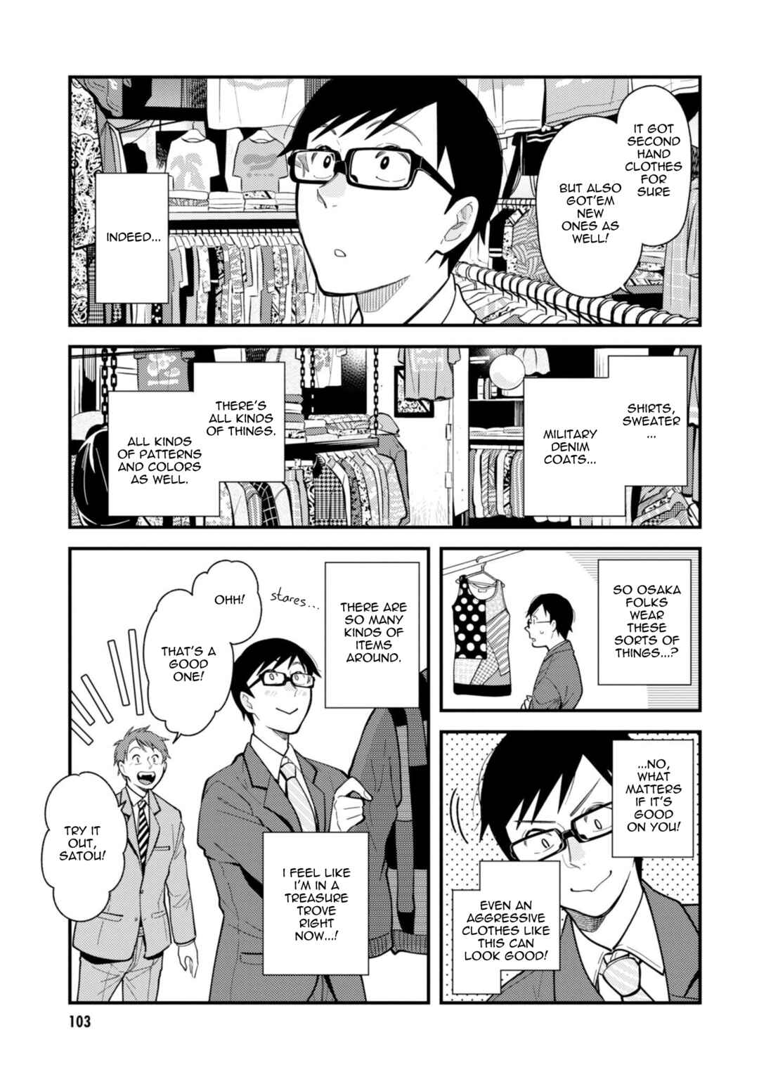 Fuku o Kiru nara Konna Fuu ni Chapter 62 - Page 7