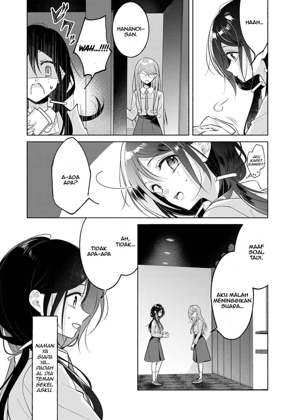 Shirotae-Sama, Himitsu desuyo Chapter 4 - Page 12