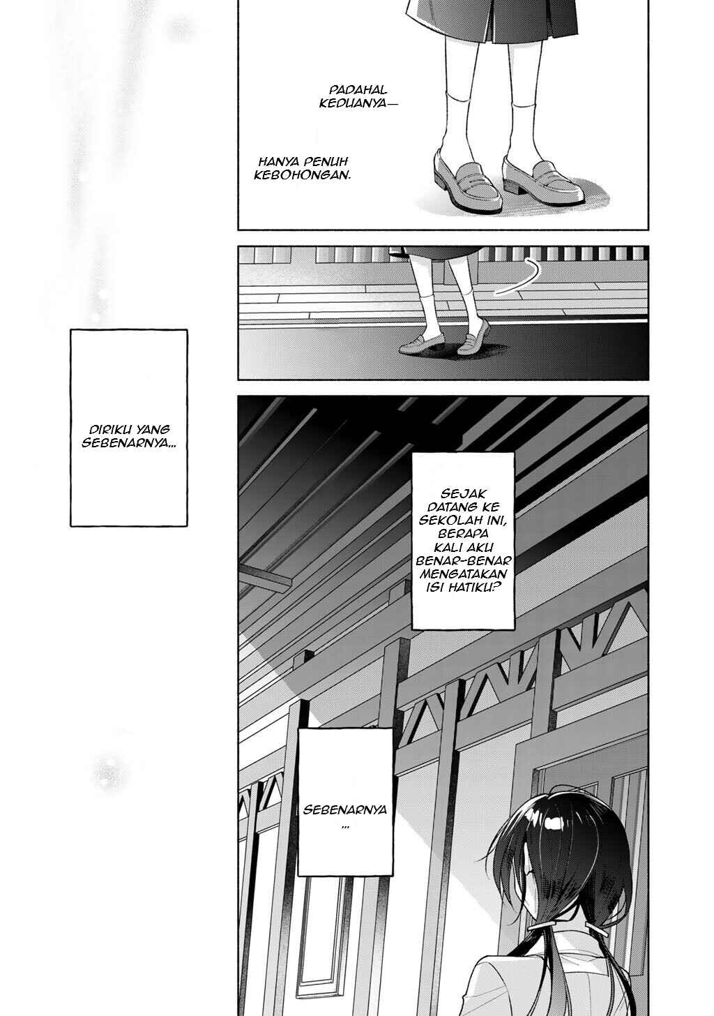 Shirotae-Sama, Himitsu desuyo Chapter 4 - Page 17