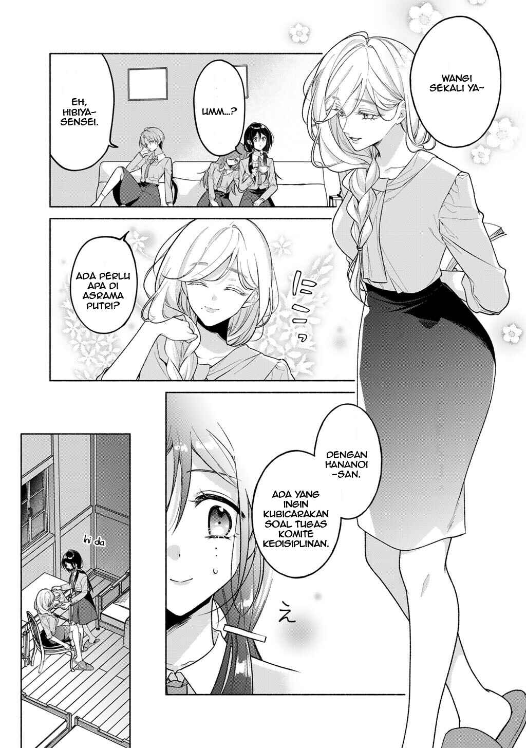 Shirotae-Sama, Himitsu desuyo Chapter 4 - Page 21