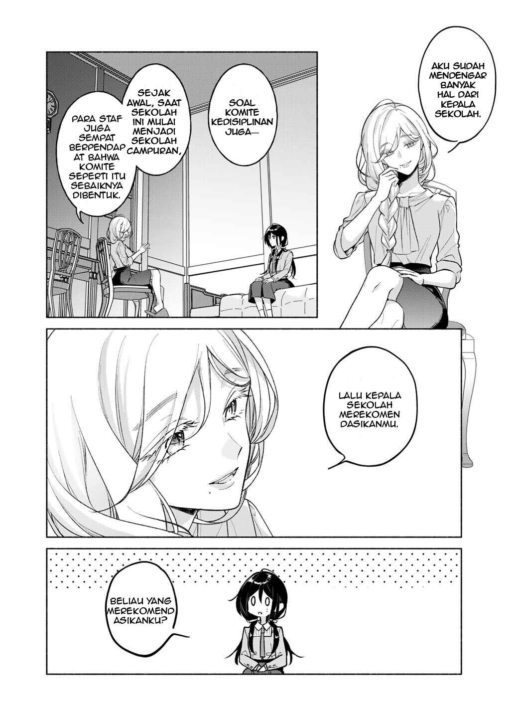 Shirotae-Sama, Himitsu desuyo Chapter 4 - Page 22
