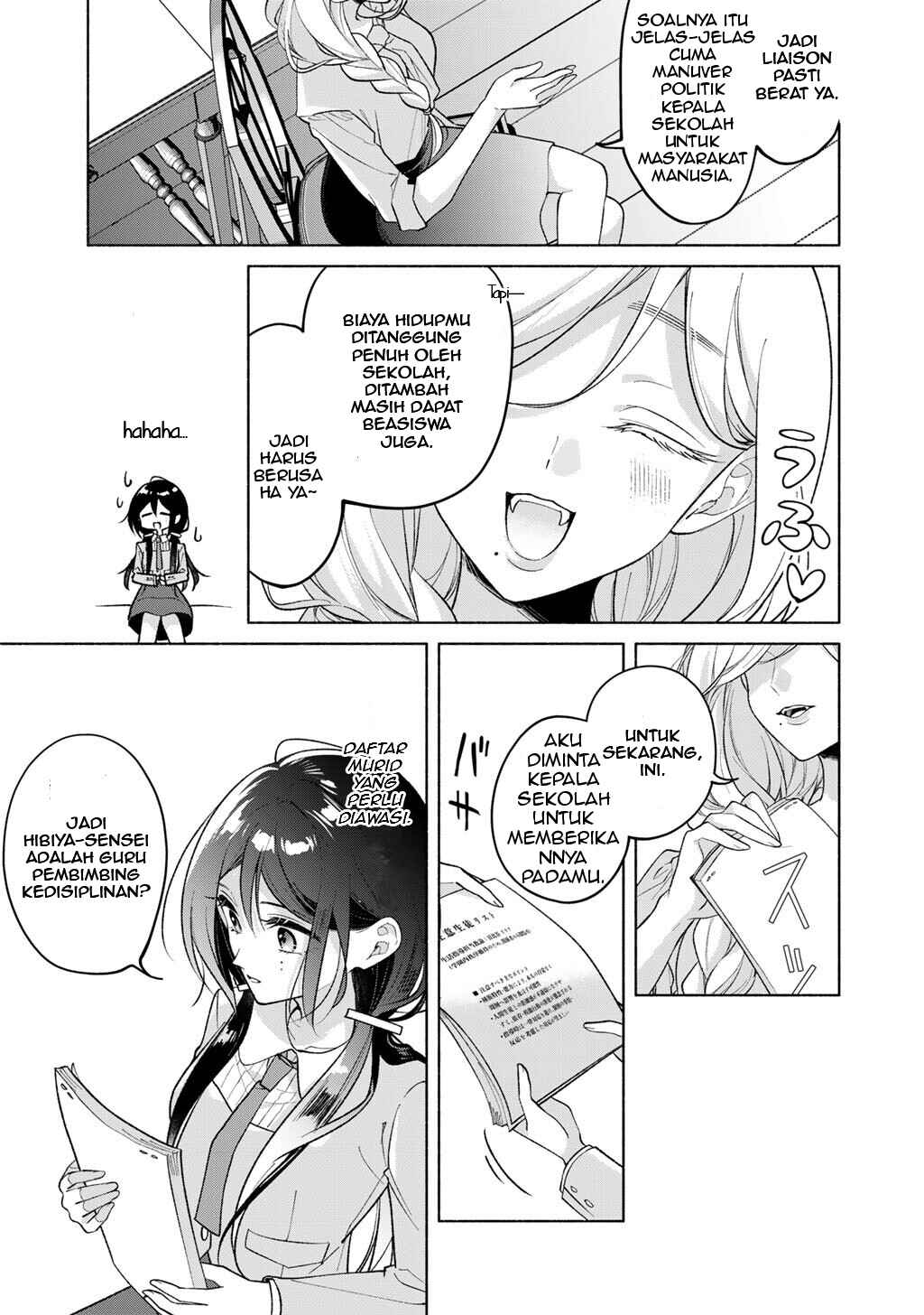 Shirotae-Sama, Himitsu desuyo Chapter 4 - Page 23