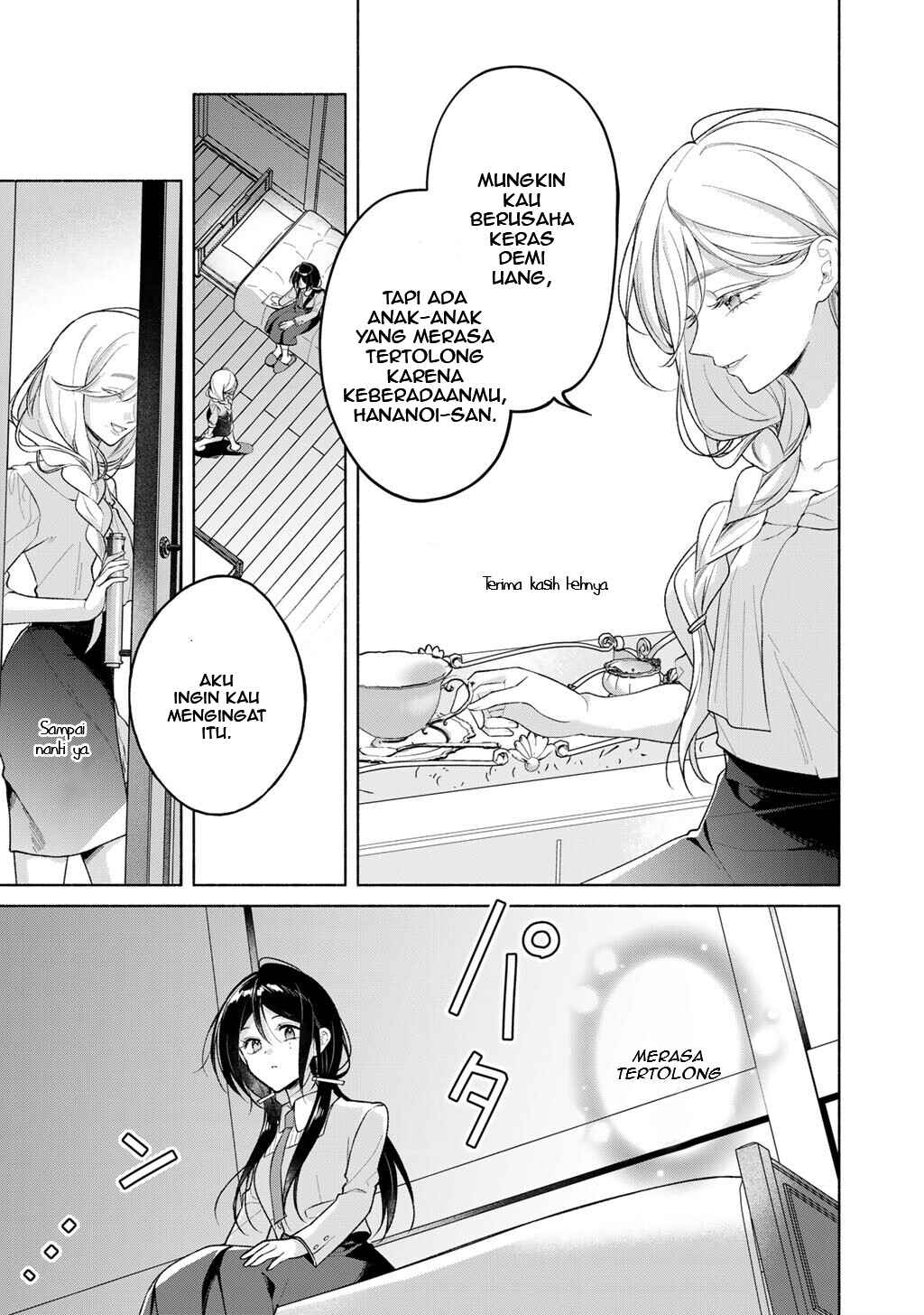 Shirotae-Sama, Himitsu desuyo Chapter 4 - Page 27
