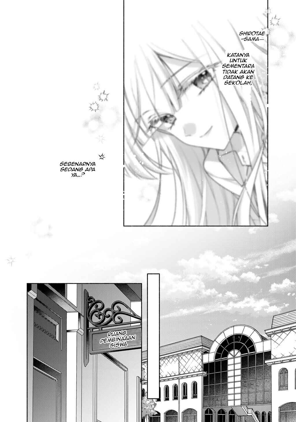 Shirotae-Sama, Himitsu desuyo Chapter 4 - Page 30