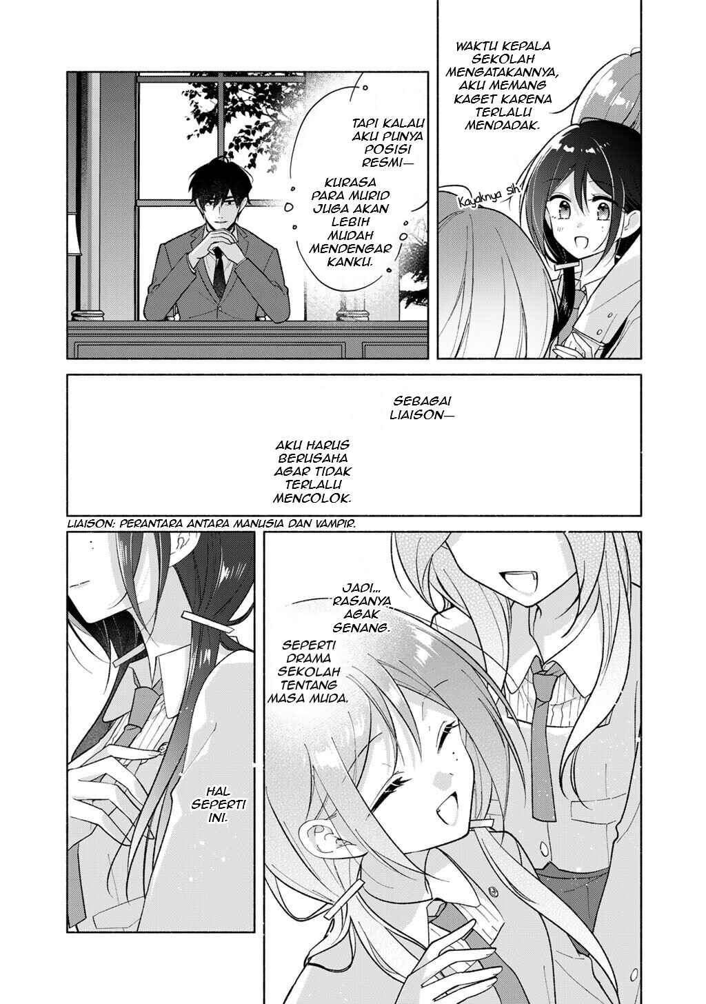 Shirotae-Sama, Himitsu desuyo Chapter 4 - Page 5