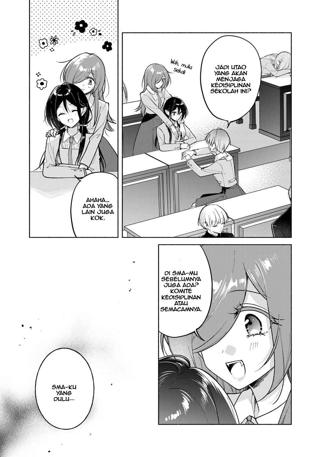Shirotae-Sama, Himitsu desuyo Chapter 4 - Page 6