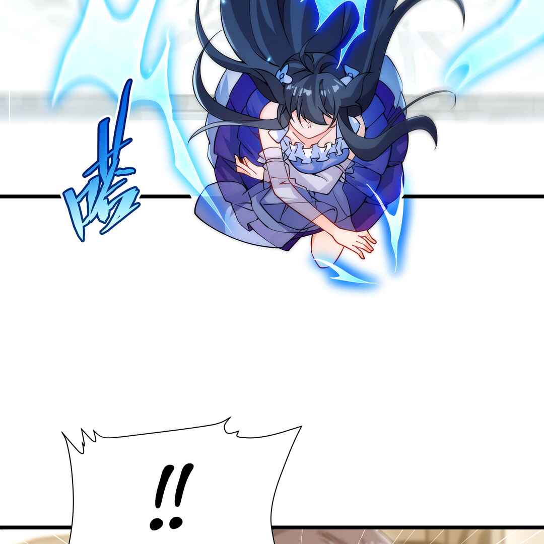 Despite Coming From the Abyss, I Will Save Humanity Chapter 71 - Page 59