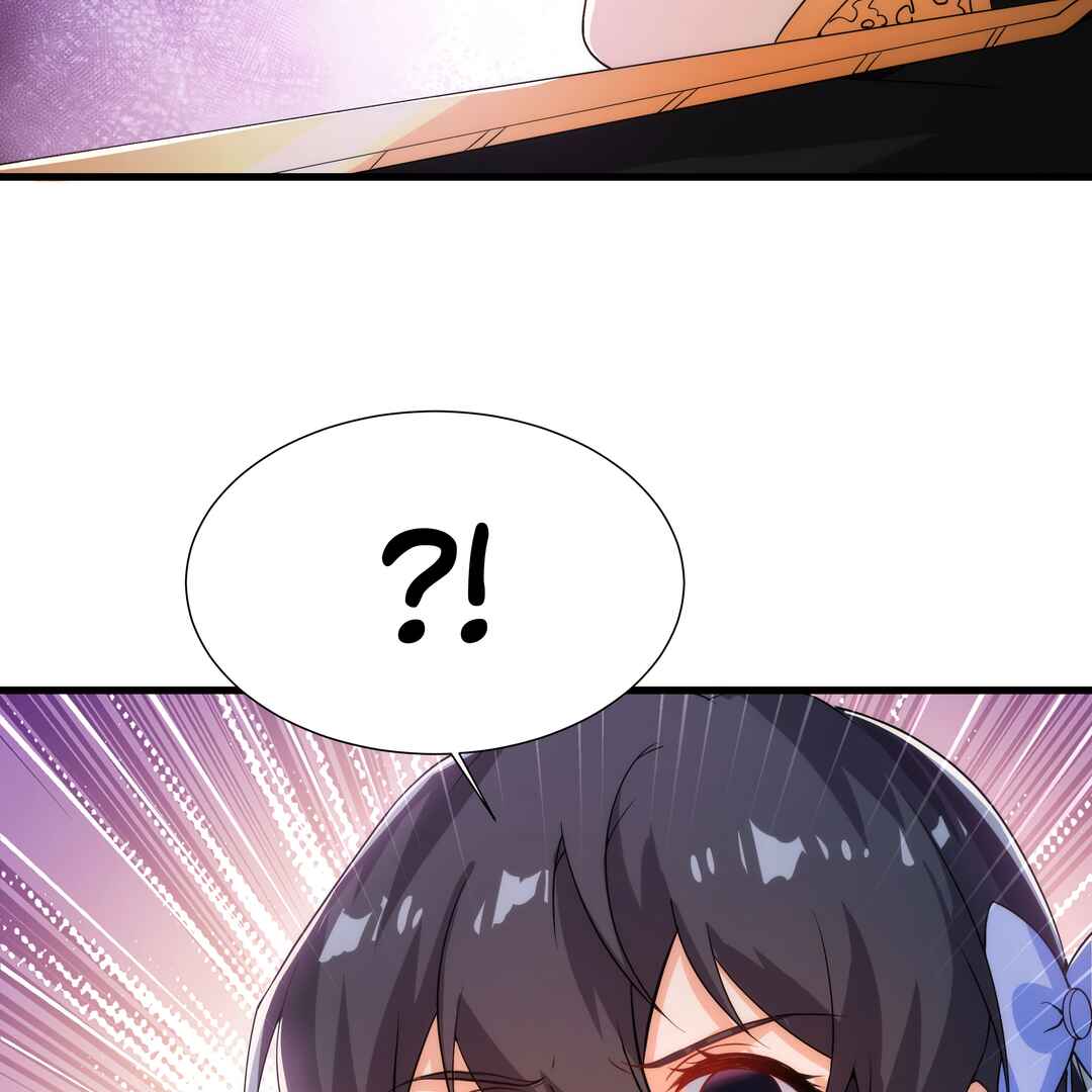 Despite Coming From the Abyss, I Will Save Humanity Chapter 71 - Page 88