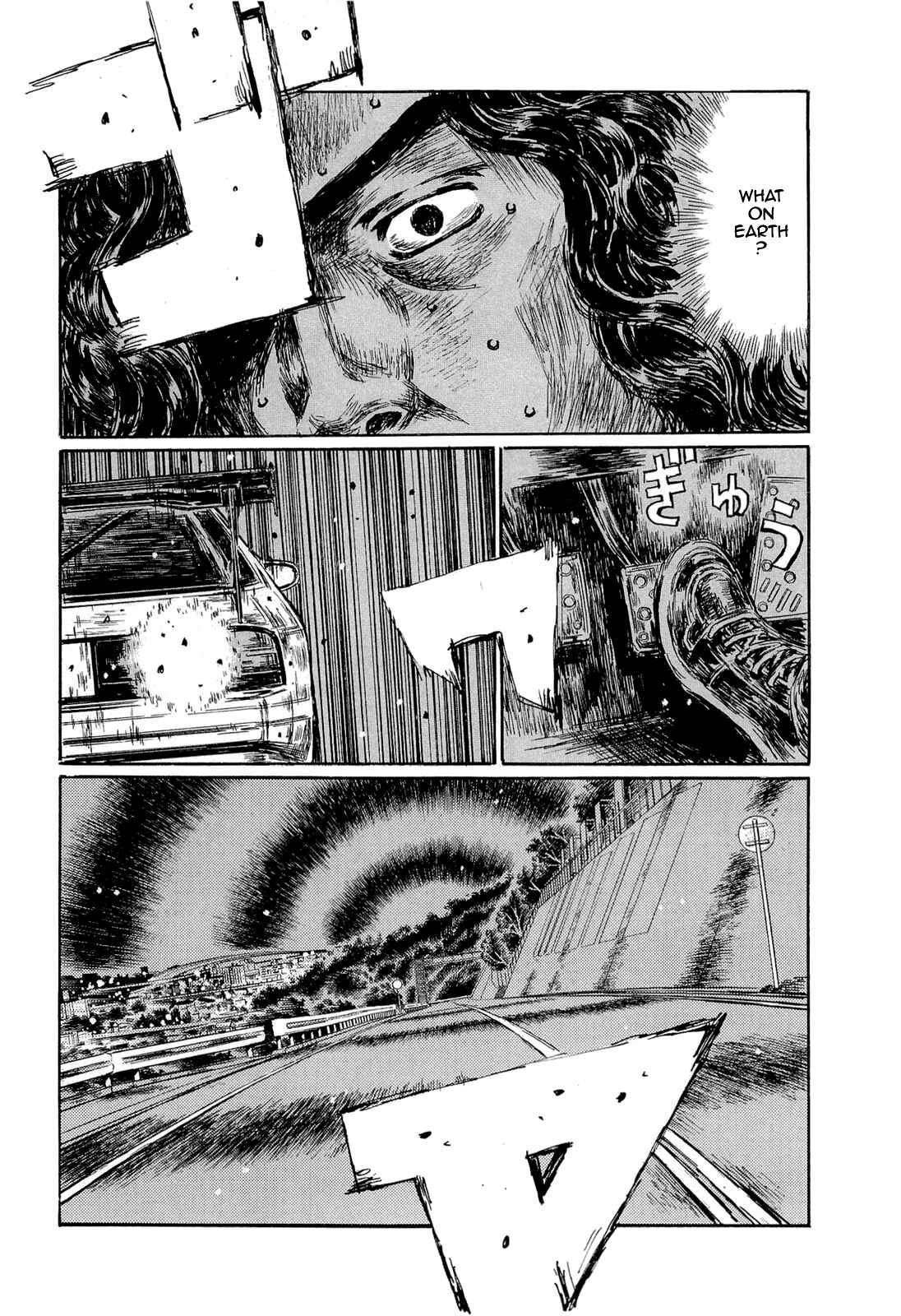 Initial D Chapter 602 - Page 5