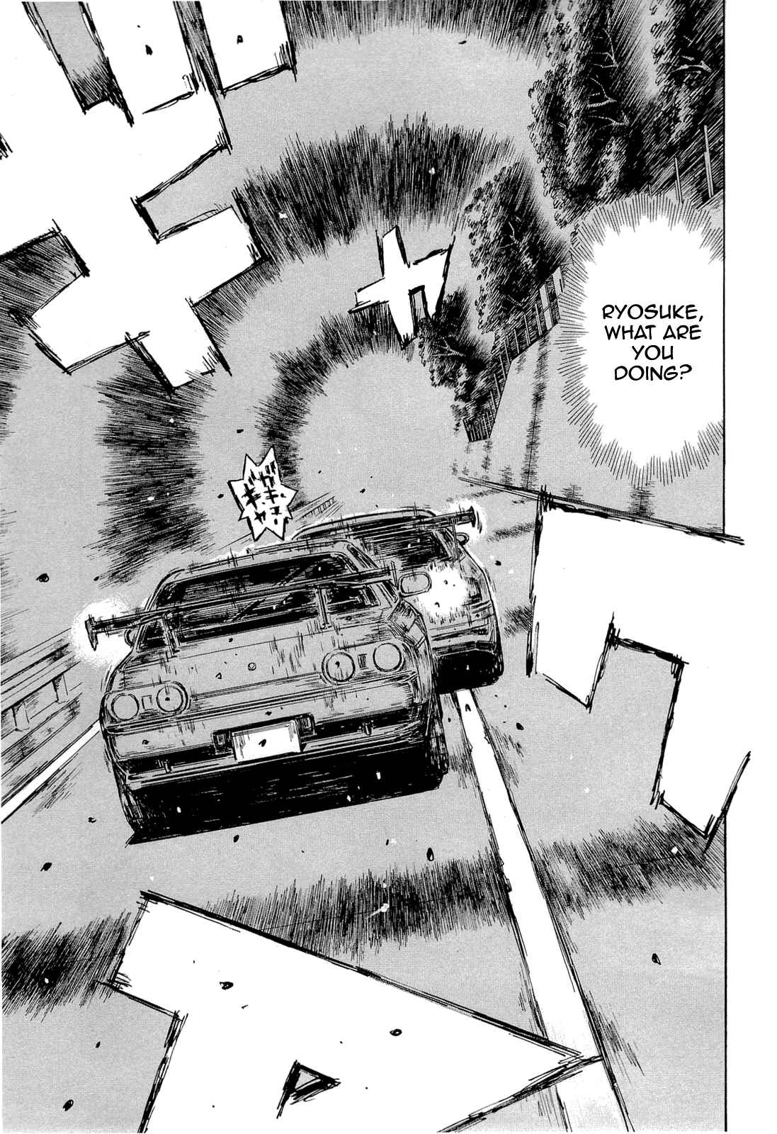 Initial D Chapter 602 - Page 6