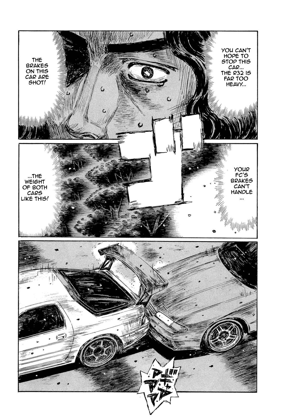 Initial D Chapter 602 - Page 7