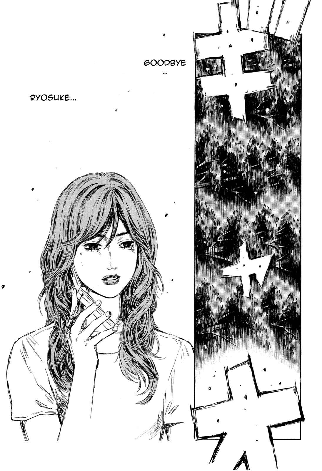Initial D Chapter 602 - Page 8