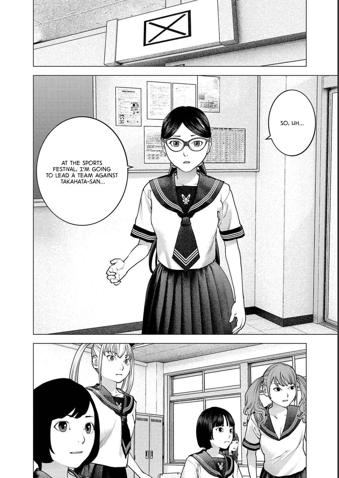Seishokuki Chapter 138 - Page 14