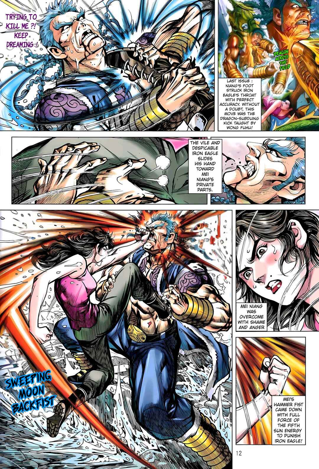 Jīn Zhù Lóng Hǔ Mén Chapter 33 - Page 12