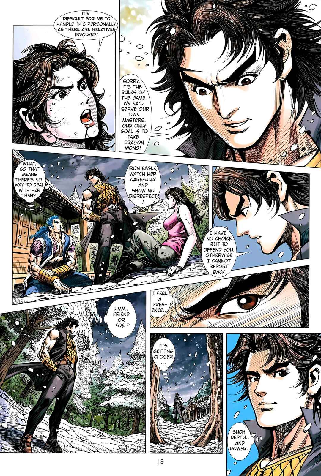 Jīn Zhù Lóng Hǔ Mén Chapter 33 - Page 18