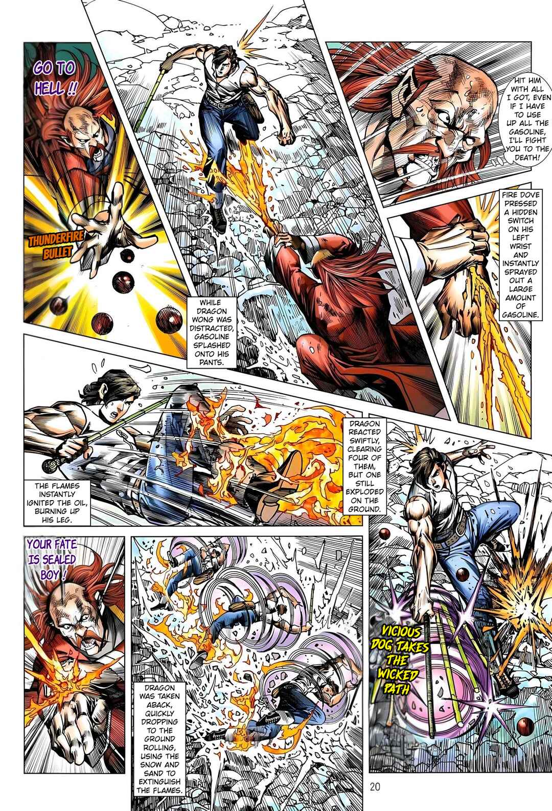 Jīn Zhù Lóng Hǔ Mén Chapter 33 - Page 20