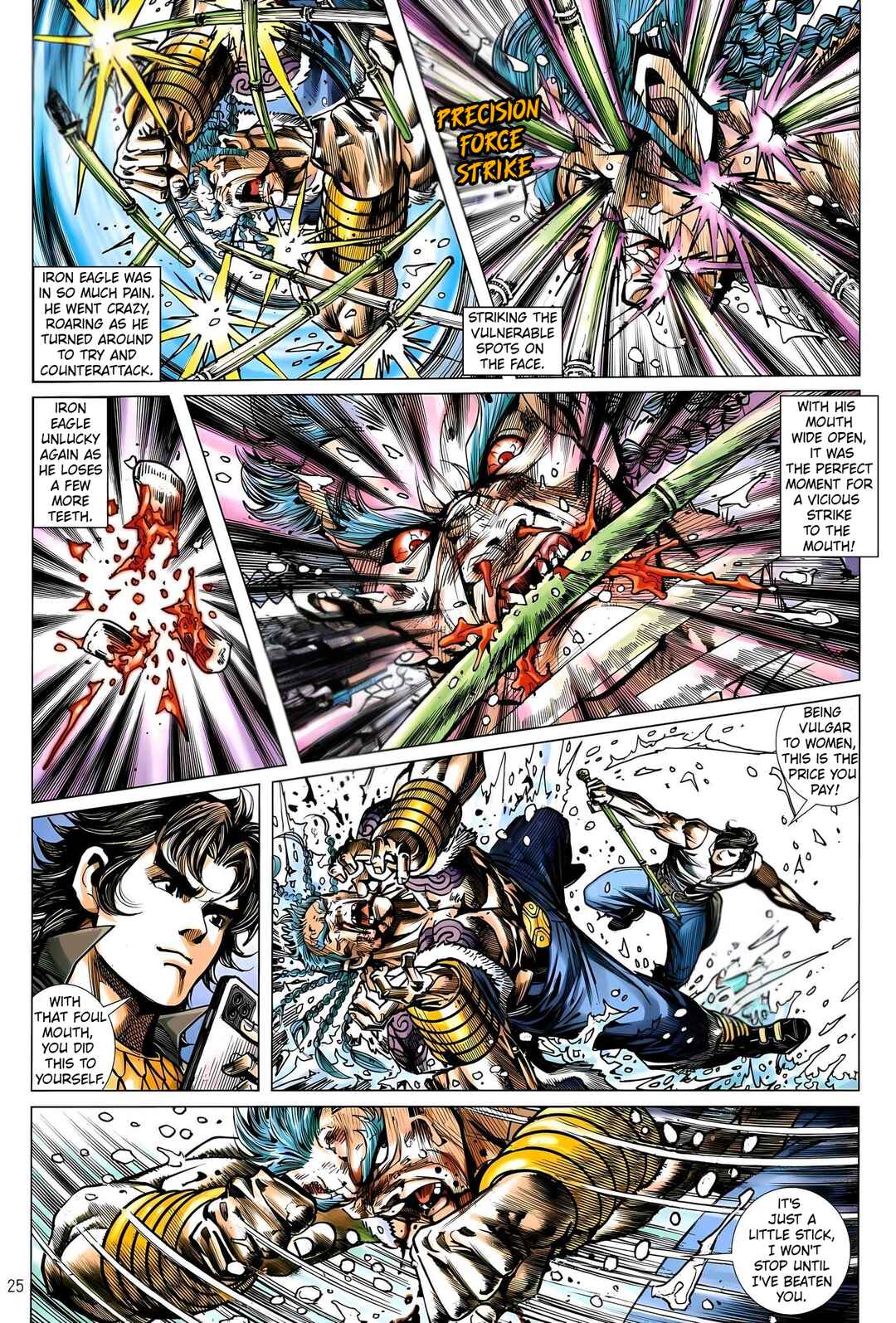 Jīn Zhù Lóng Hǔ Mén Chapter 33 - Page 25