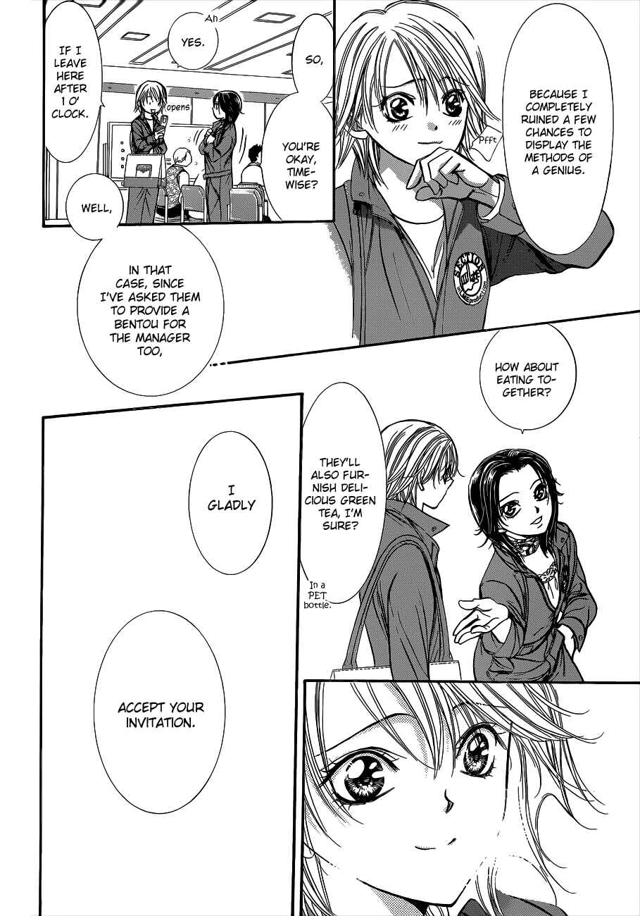 Skip Beat! Chapter 220 - Page 10