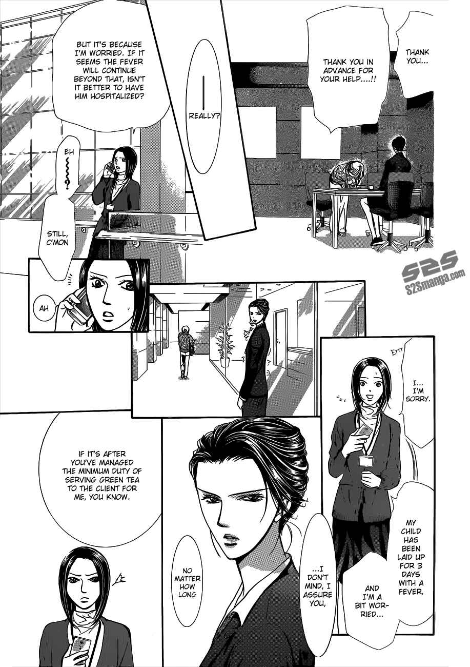 Skip Beat! Chapter 220 - Page 23