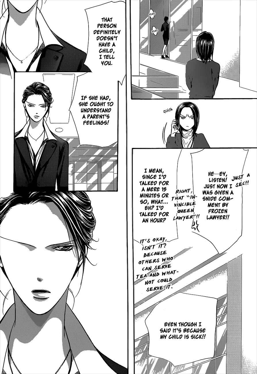 Skip Beat! Chapter 220 - Page 24