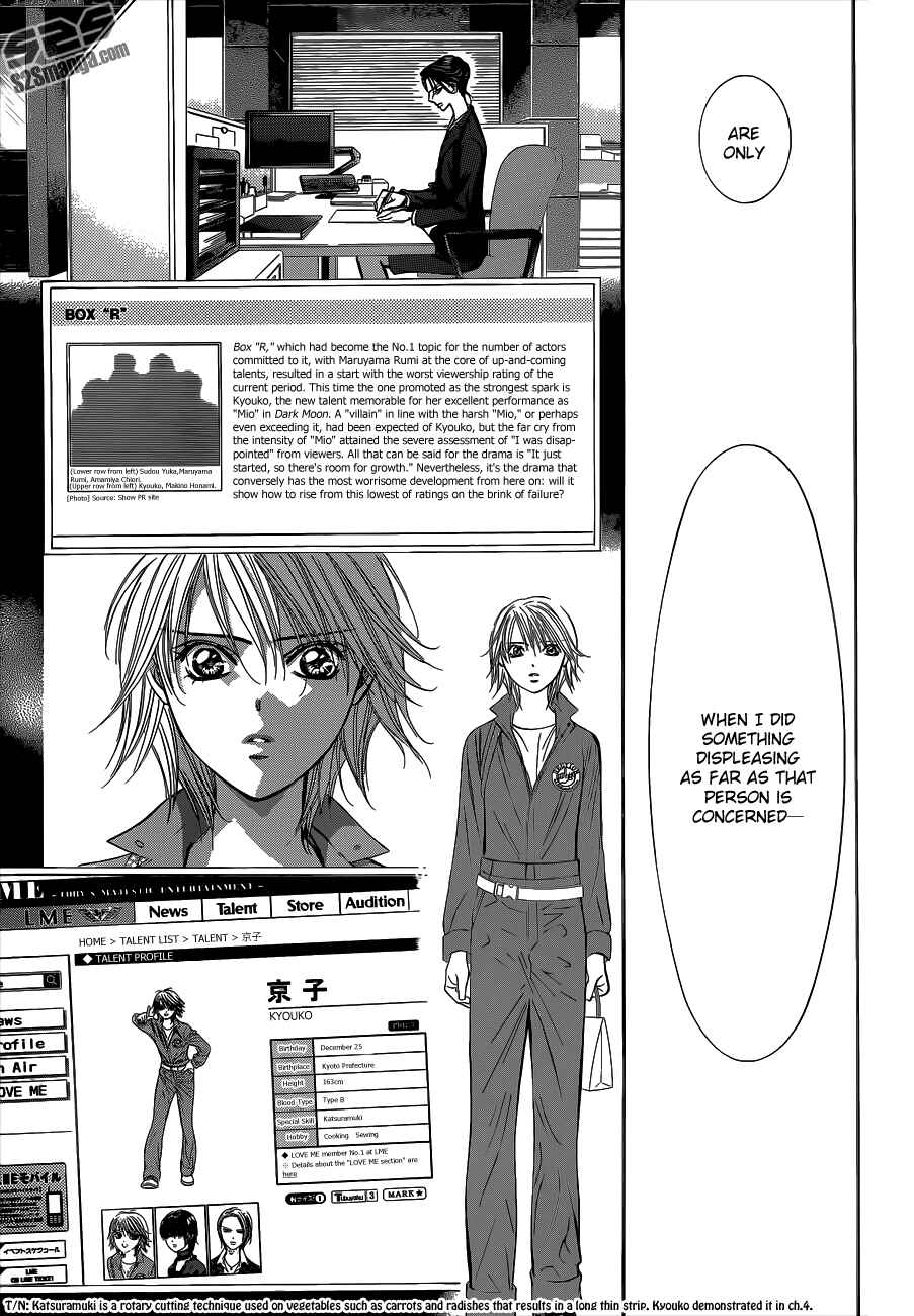 Skip Beat! Chapter 220 - Page 27