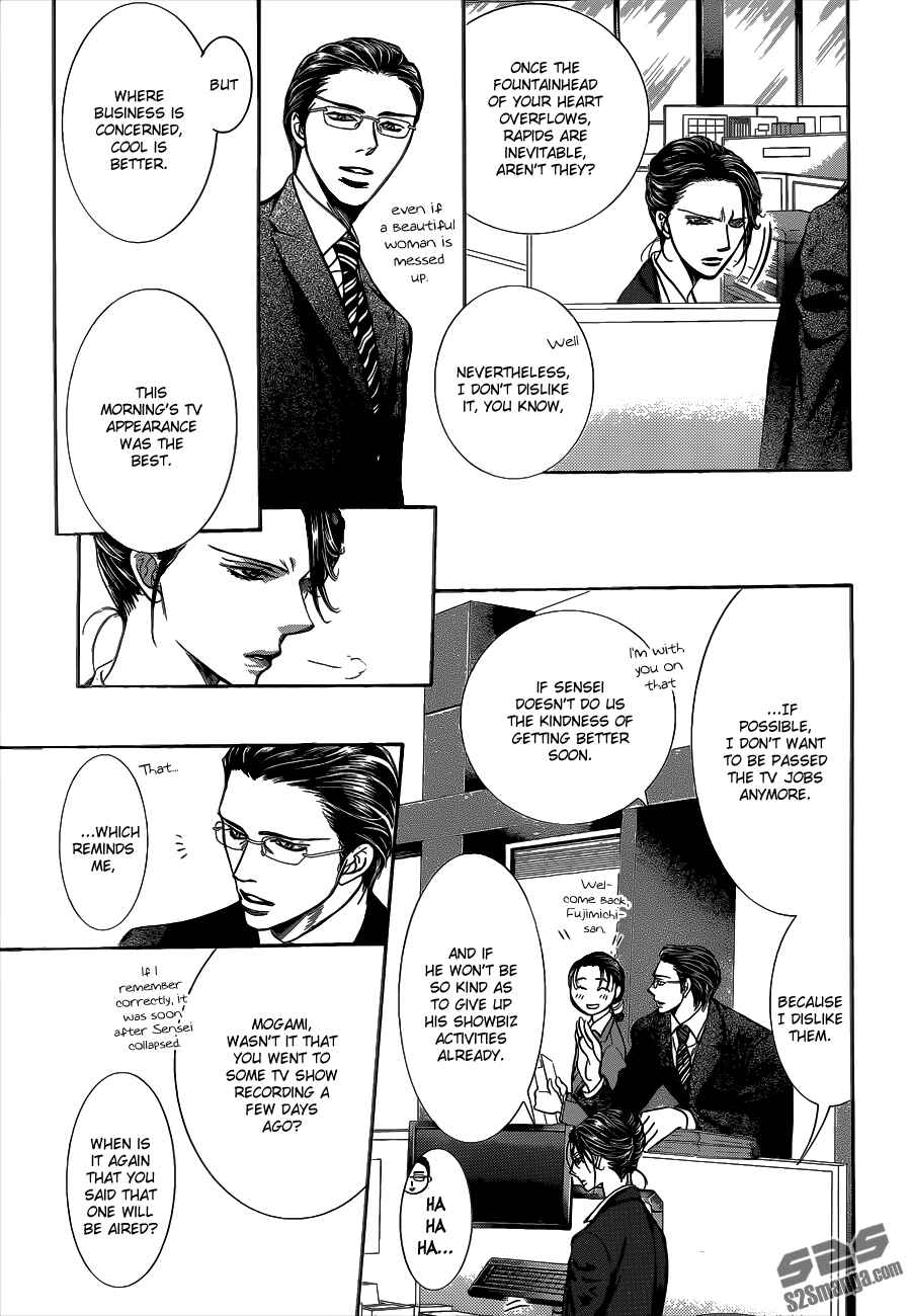 Skip Beat! Chapter 220 - Page 29