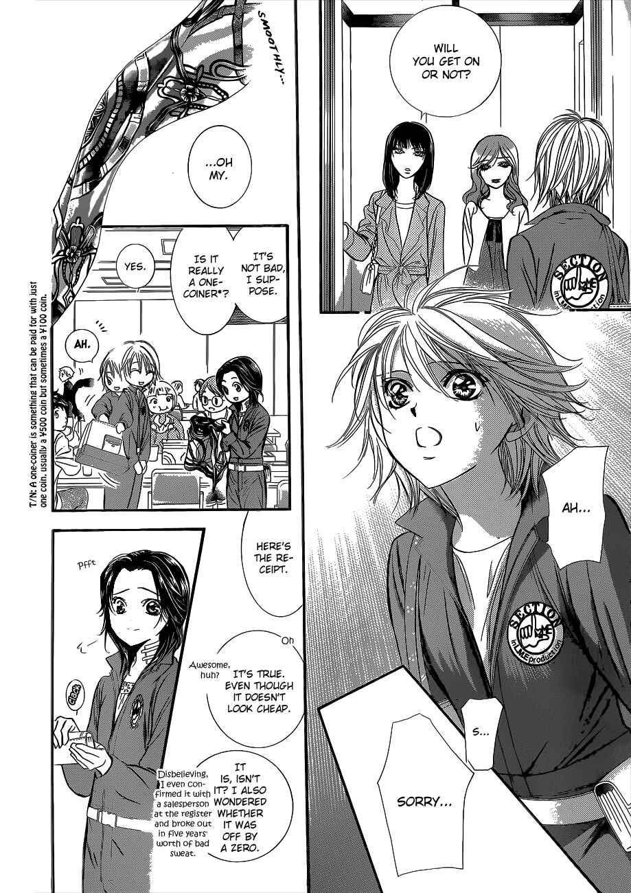 Skip Beat! Chapter 220 - Page 8