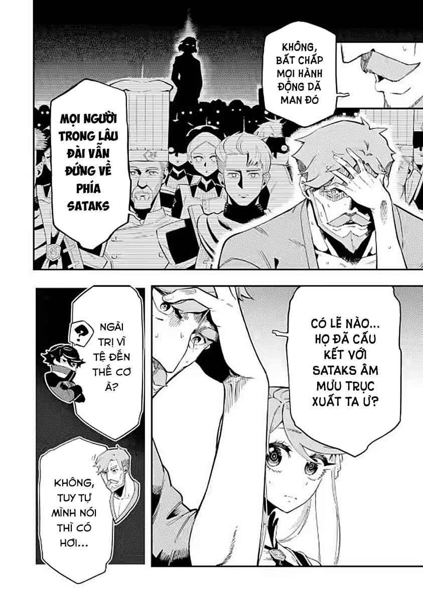Ansatsu Skill de Isekai Saikyou ~Renkinjutsu to Ansatsujutsu wo Kiwameta Ore wa, Sekai wo Kage kara Shihai suru~ Chapter 8.1 - Page 13