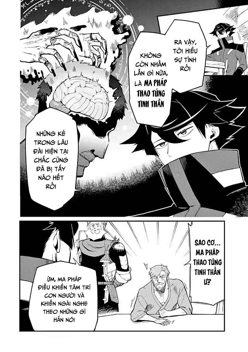 Ansatsu Skill de Isekai Saikyou ~Renkinjutsu to Ansatsujutsu wo Kiwameta Ore wa, Sekai wo Kage kara Shihai suru~ Chapter 8.1 - Page 15