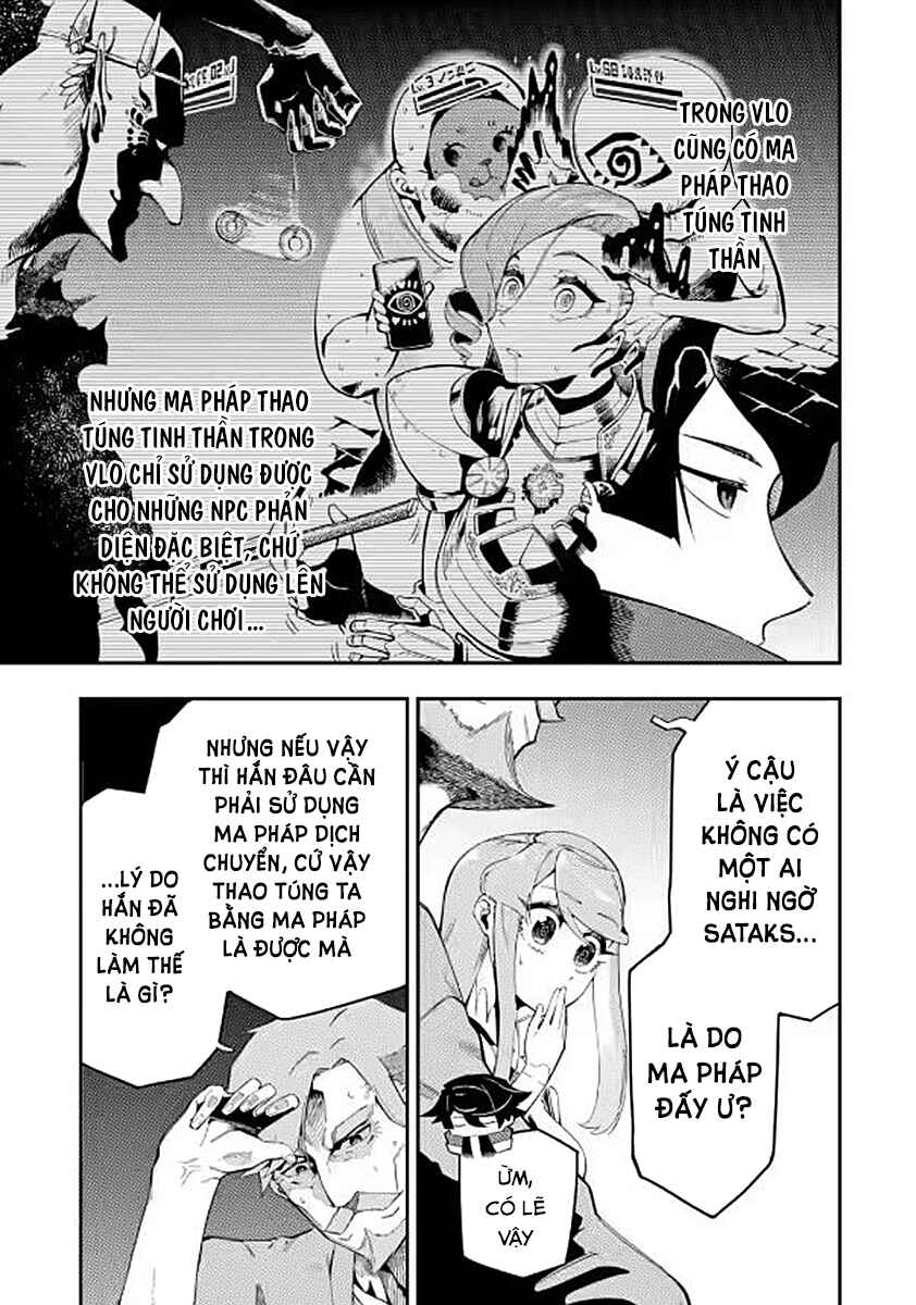 Ansatsu Skill de Isekai Saikyou ~Renkinjutsu to Ansatsujutsu wo Kiwameta Ore wa, Sekai wo Kage kara Shihai suru~ Chapter 8.1 - Page 16