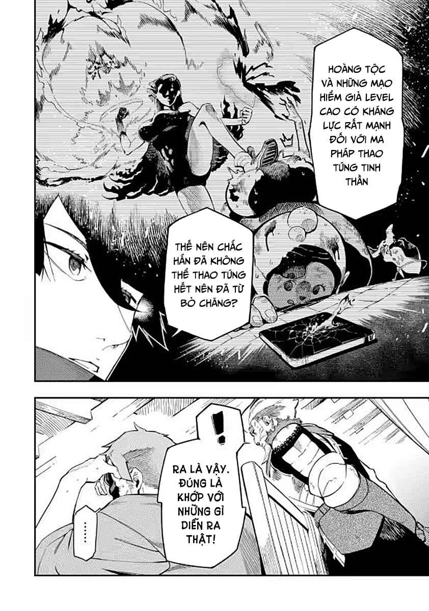 Ansatsu Skill de Isekai Saikyou ~Renkinjutsu to Ansatsujutsu wo Kiwameta Ore wa, Sekai wo Kage kara Shihai suru~ Chapter 8.1 - Page 17