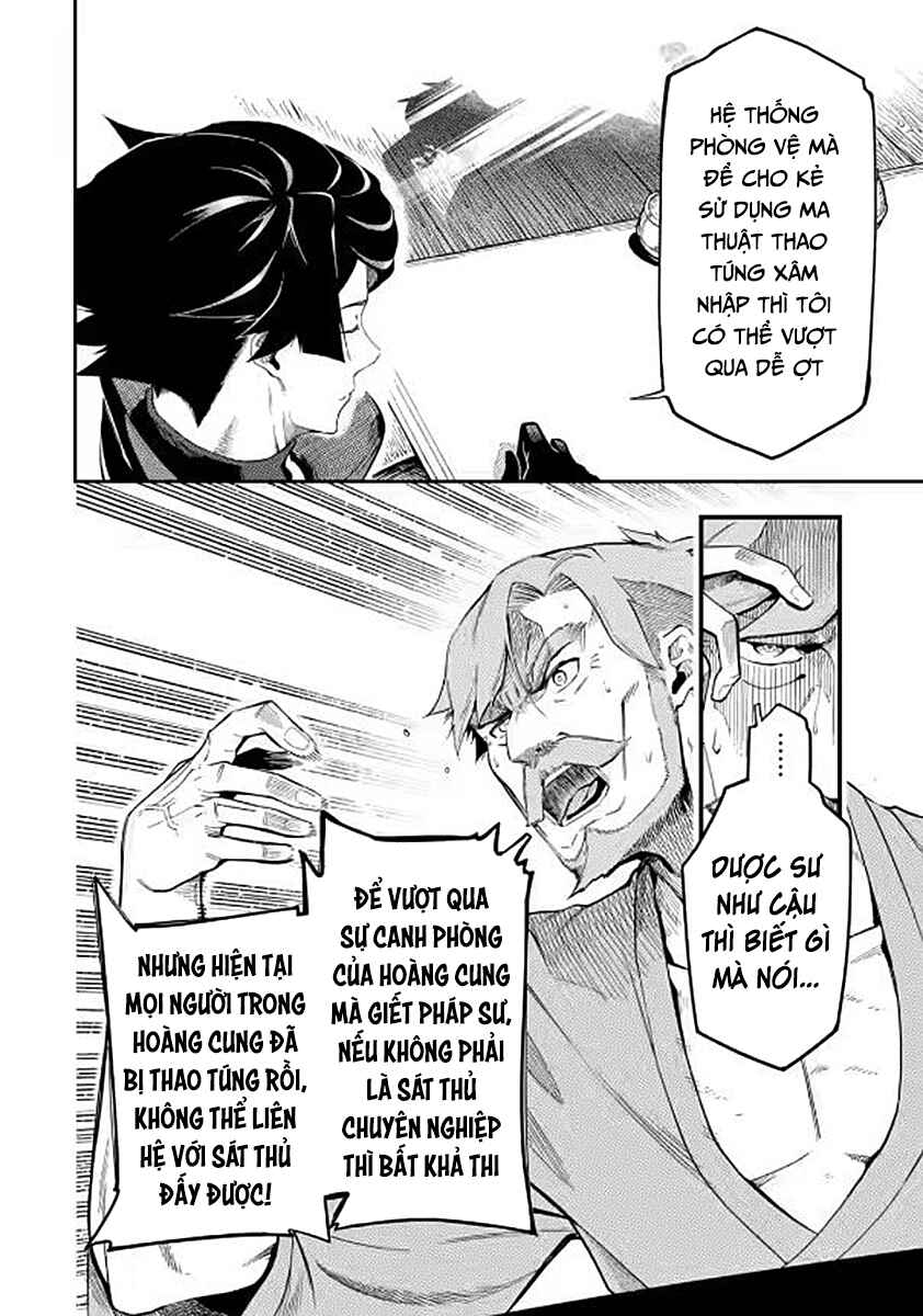 Ansatsu Skill de Isekai Saikyou ~Renkinjutsu to Ansatsujutsu wo Kiwameta Ore wa, Sekai wo Kage kara Shihai suru~ Chapter 8.1 - Page 21