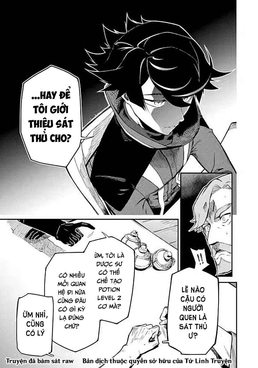 Ansatsu Skill de Isekai Saikyou ~Renkinjutsu to Ansatsujutsu wo Kiwameta Ore wa, Sekai wo Kage kara Shihai suru~ Chapter 8.1 - Page 22