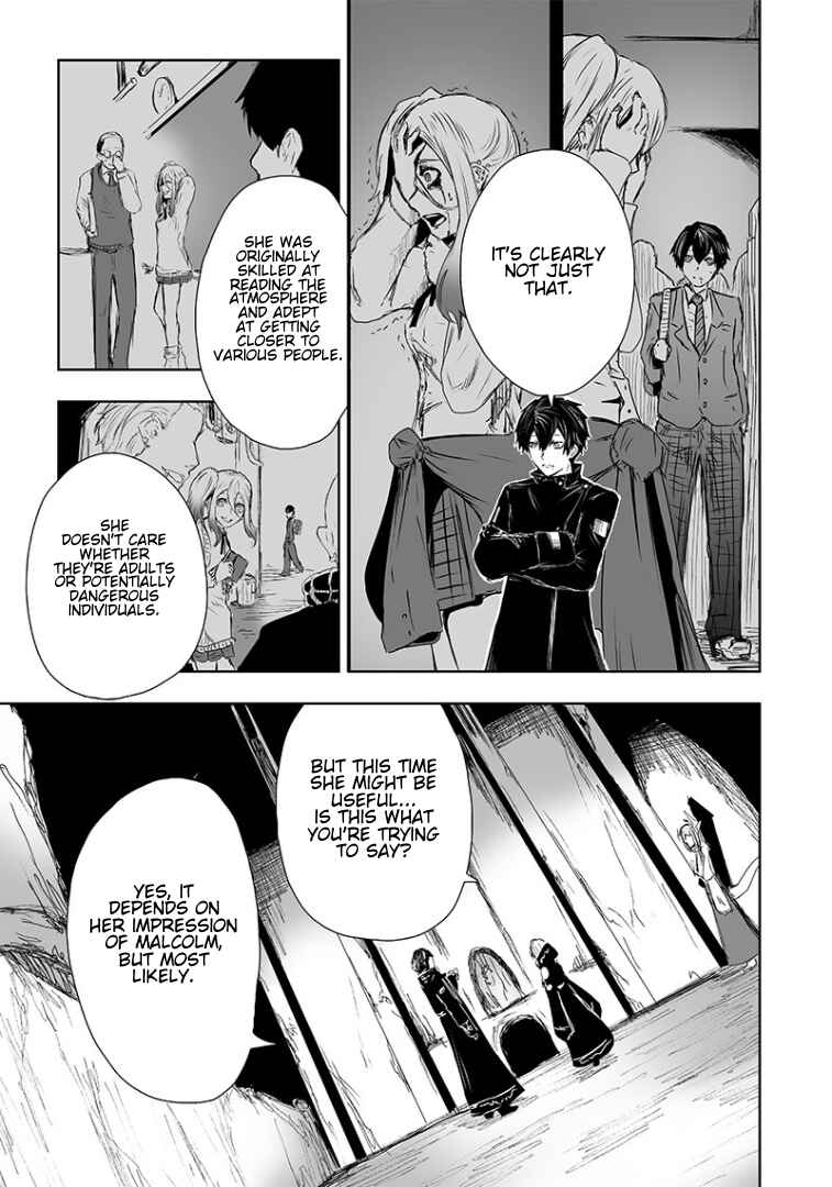Ore dake Fuguu Skill no Isekai Shoukan Hangyakuki ~Saijaku Skill "Kyuushuu" ga Subete wo Nomikomu made~ Chapter 15 - Page 8